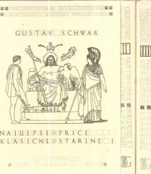 gustav schwab: najljepše priče klasične starine 1-2