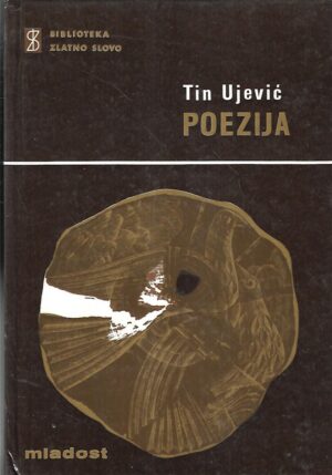 tin ujević: poezija