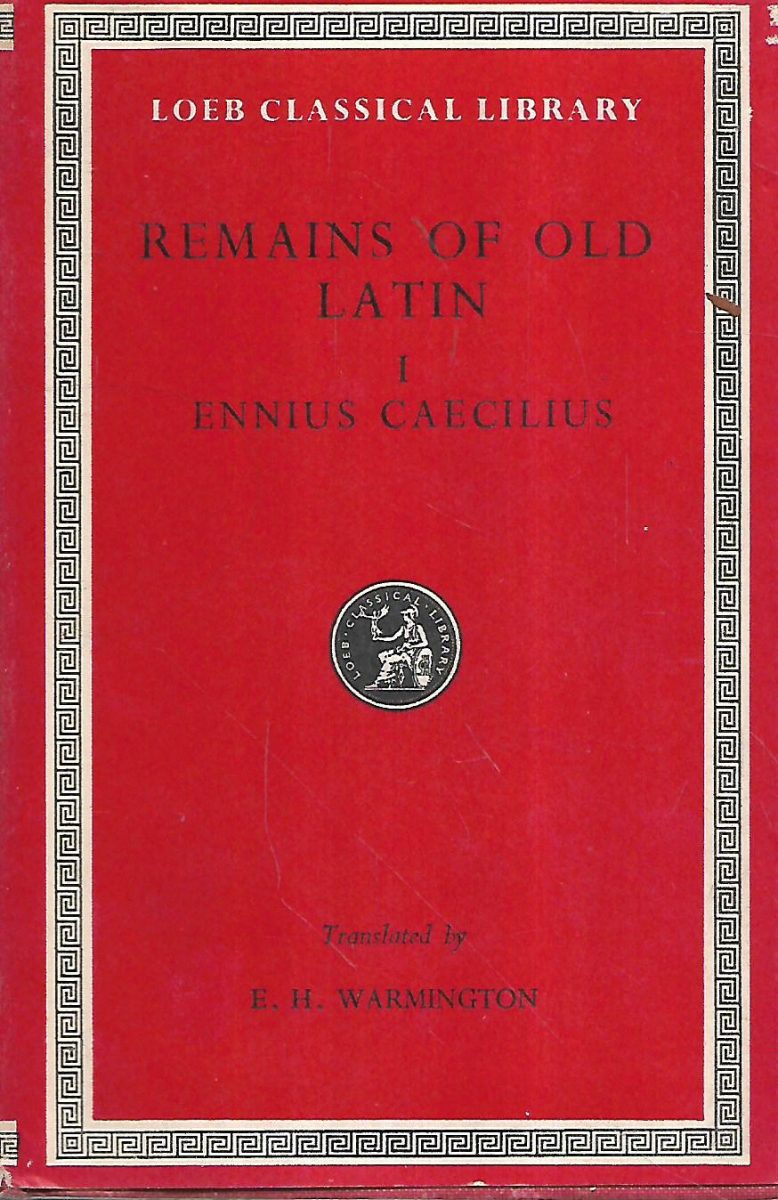 Remains of old latin | Crveni Peristil