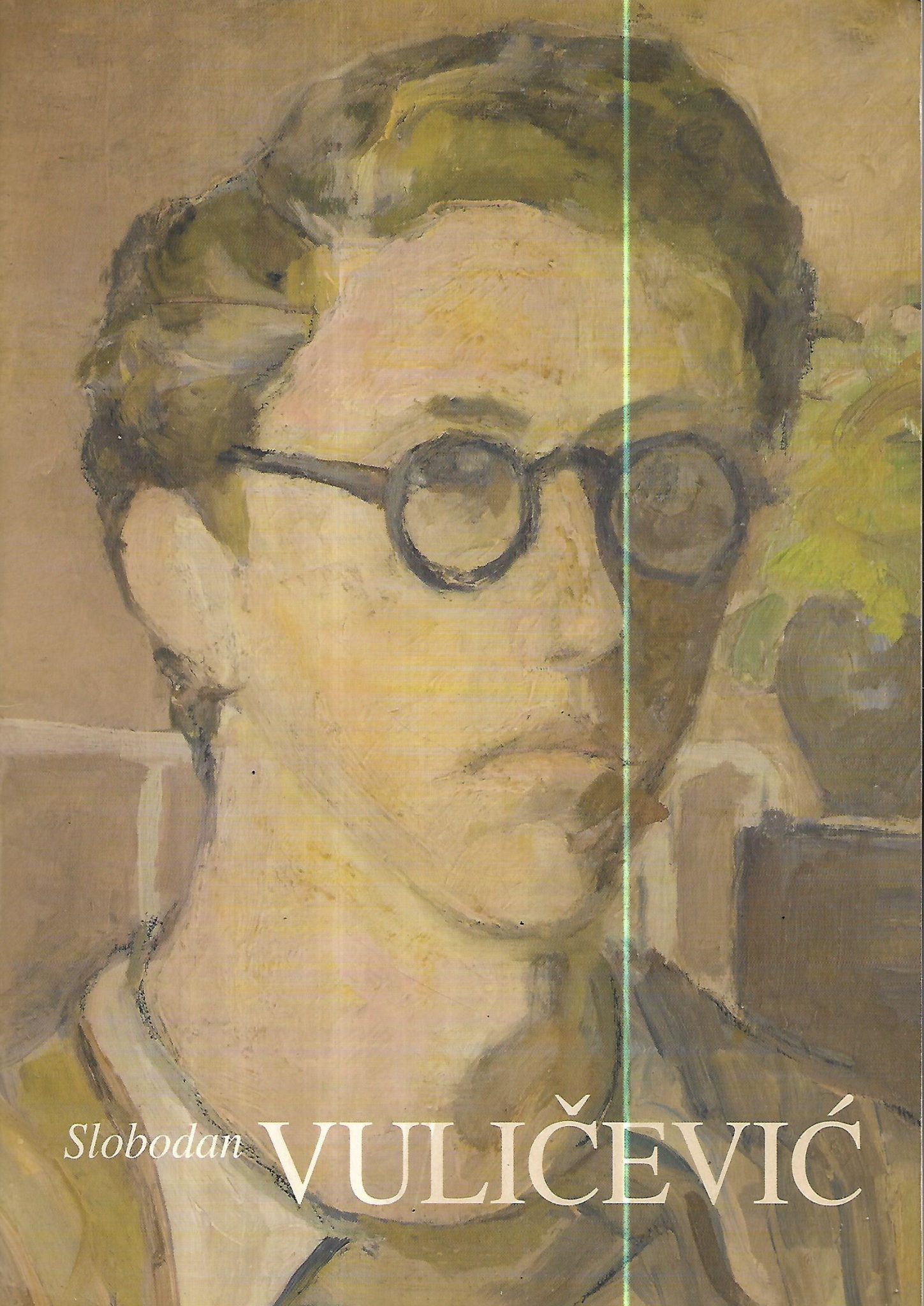 Slobodan Vuličević | Crveni Peristil