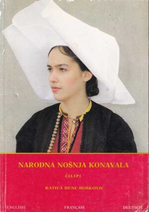 katica benc-bošković: narodna nošnja konavala