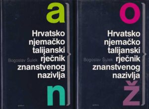 hrvatsko njemačko talijanski rječnik znanstvenog nazivlja
