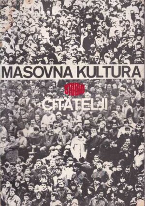 vesna lamza: masovna kultura-studio-Čitatelji