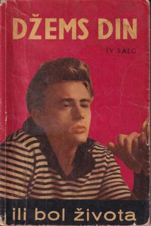 džems din ili bol života