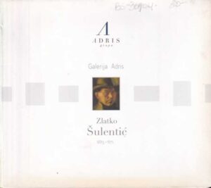 zlatko Šulentić, cd monografija