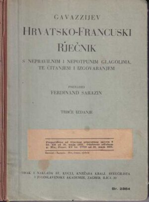 gavazzijev hrvatsko- francuski rječnik