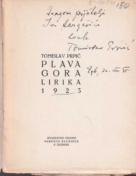tomislav prpić: plava gora lirika 1923