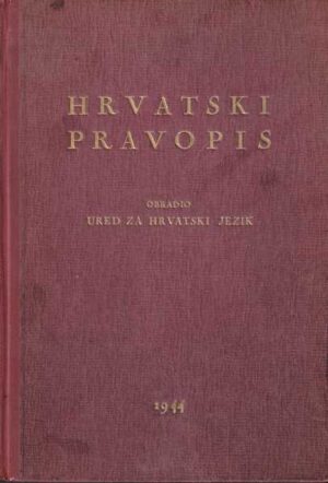 hrvatski pravopis 1944