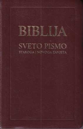 mumonkan: zbirka zen-koana