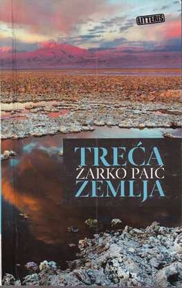 julian barnes: osjećaj kraja