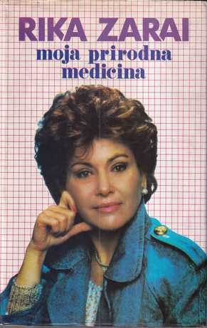 joseph campbell: oriental mythology - the masks of god