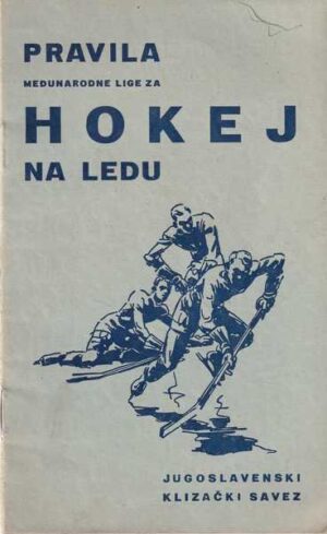 pravila međunarodne ige za hokej na ledu