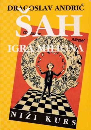 dragoslav andrić: Šah - igra miliona 1-2