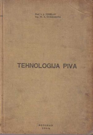 veselov i Čukmasova: tehnologija piva