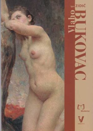 igor zidić: hrvatski moderni umjetnici 1-6