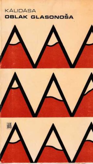 kalidasda: oblak glasonoša