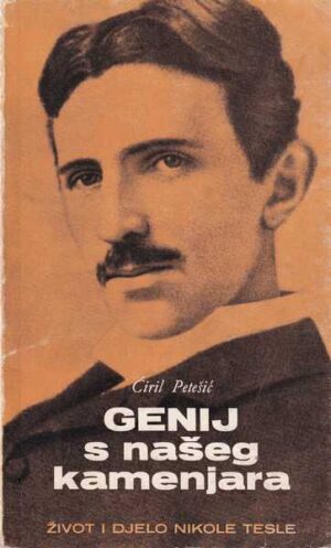 Ćiril petešić: genij s našeg kamenjara
