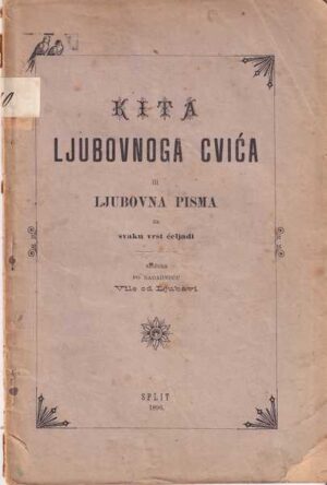 kita ljubovnoga cvića ili ljubovna pisma