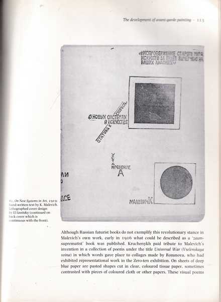 susan p. compton-the world backwards russian futurist books 1912-16