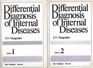 aleksej viktorovič vinogradov-differential diagnosis of internal diseases