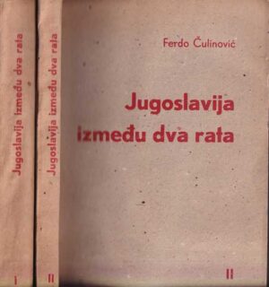 ferdo Čulinović - jugoslavija između dva rata 1, 2