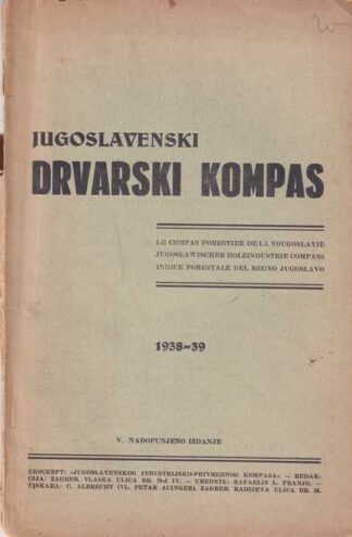 Jugoslavenski drvarski kompas