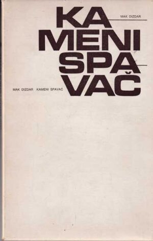 mak dizdar - kameni spavač