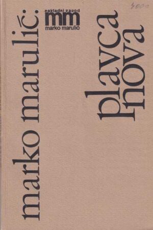marko marulić-plavca nova
