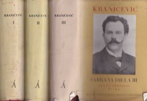 silvije strahimir kranjčević-sabrana djela 1-3