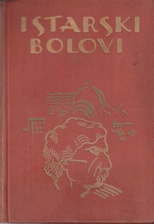 vladimir nazor - istarski bolovi