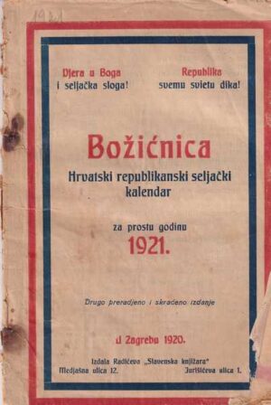 božićnica hrvatski republikanski seljački kalendar 1921.
