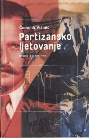 Čedomir višnjić-partizansko ljetovanje