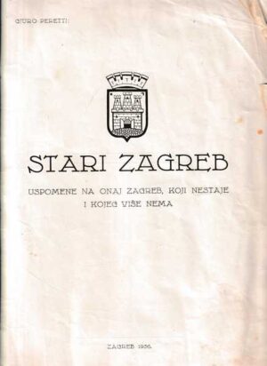 Gjuro Peretti-Stari Zagreb