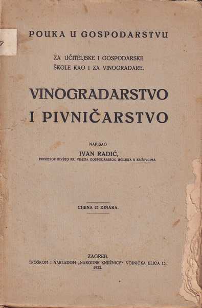ivan radić-vinogradarstvo i pivničarstvo