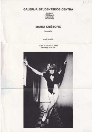 Mario Krištofić-Galerija SC 1982.