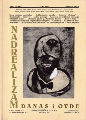 nadrealizam danas i ovde br.1 1931. [reprint]