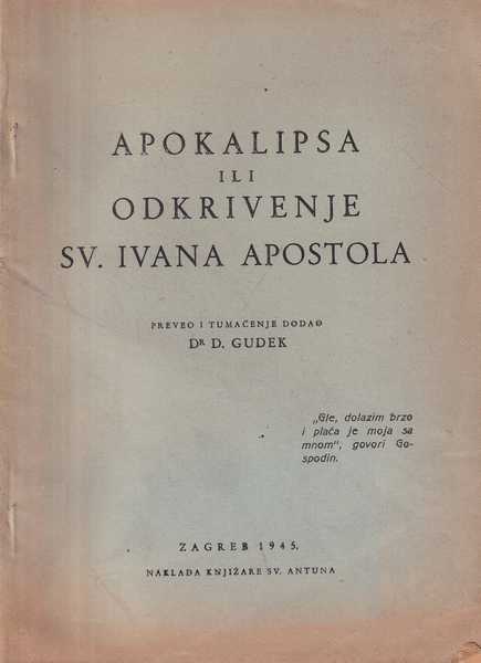 apokalipsa ili odkrivenje sv.ivana apostola