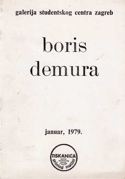 Boris Demura