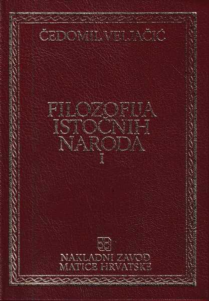 Čedomil veljačić-filozofija istočnih naroda i