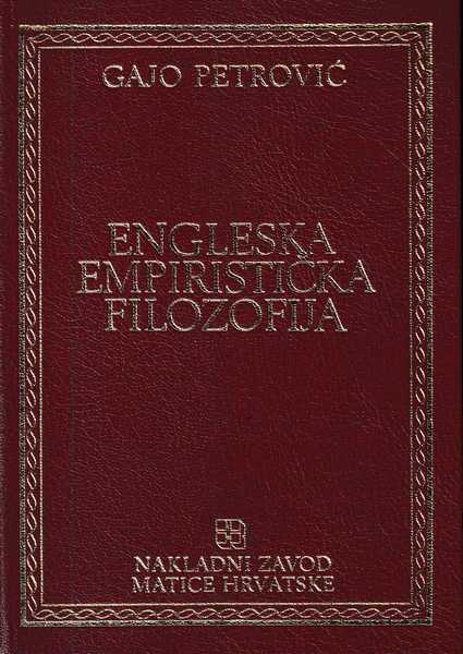 gajo petrović-engleska empiristička filozofija