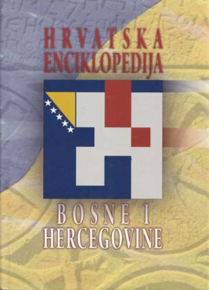 Hrvatska enciklopedija Bosne i Hercegovine