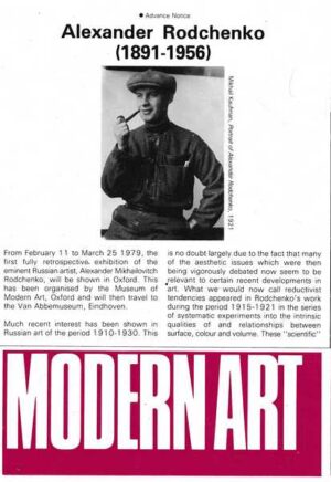 alexander rodchenko-modern art