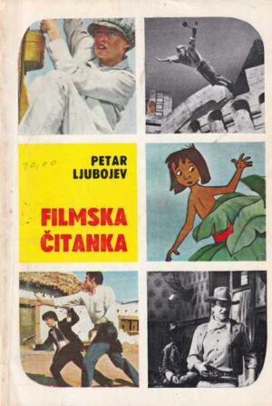 Petar Ljubojev-Filmska čitanka