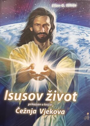 ellen g. white-isusov život