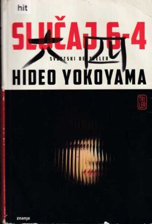 Hideo Yokoyama-Slučaj 6-4