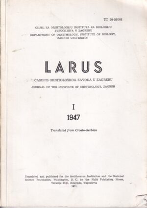 larus 1970.