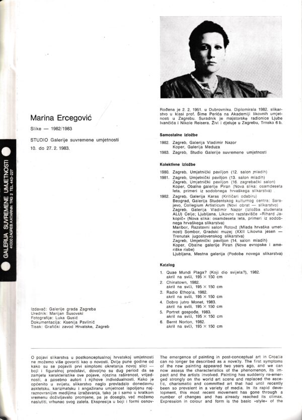 Marina Ercegović | Crveni Peristil