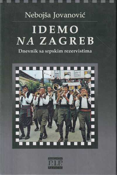 nebojša jovanović: idemo na zagreb