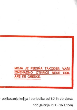 mihajlo arsovski-oblikovanje knjiga i periodike od 60-ih do danas
