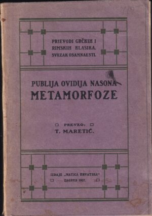 publije ovidije nason: metamorfoze